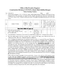 Office of the Excutive Engineer Construction Division, U.P.P.W.D., Bansi, Distt-Siddharthnagar Notice Inviting Tenders No