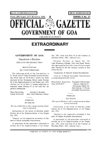 Sr. II No. 21 Ext. No. 1.Pmd