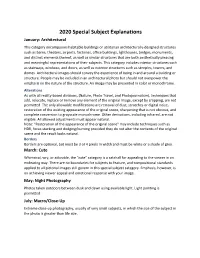 2020 Special Subject Explanations