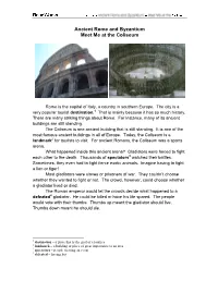Ancient Rome and Byzantium Meet Me at the Coliseum