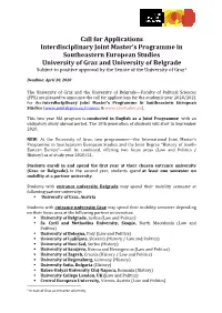Call for Applications Interdisciplinary Joint Master's Programme In