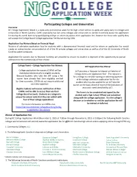 Participating Colleges and Universities