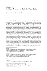 Problem Overview of the Lake Tana Basin