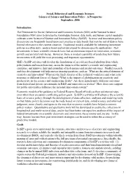 Science Metrics Initiative