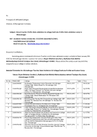 To Principal, All Affiliated Colleges Director, All Recognized Institutes Subject: About Teacher Profile Data Validation & C