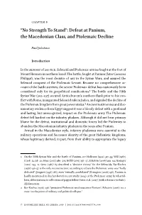 Defeat at Panium, the Macedonian Class, and Ptolemaic Decline