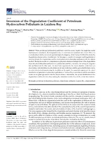 Inversion of the Degradation Coefficient of Petroleum