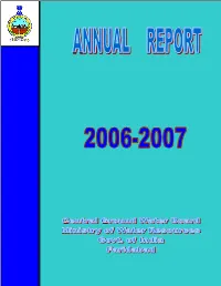 Annual Report 2006-07