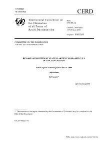 International Convention on the Elimination of All