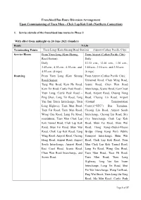 Franchised Bus Route Diversion Arrangement Upon Commissioning of Tuen Mun – Chek Lap Kok Link (Northern Connection)