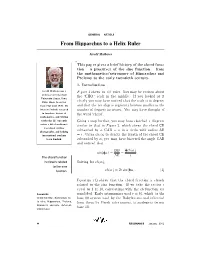 From Hipparchus to a Helix Ruler