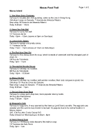 Macau Food Trail Page �1 of �2 �Macau Island� 1