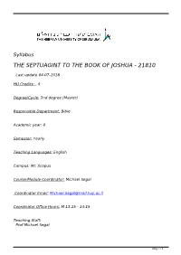 PDF Version: Joshua