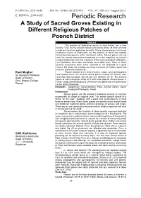 A Study of Sacred Groves Existing in Different Religious Patches of Poonch District