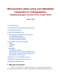 Best Practice When Using Non-Alphabetic Characters in Orthographies: Helping Languages Succeed in the Modern World