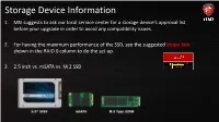 Storage Device Information 1