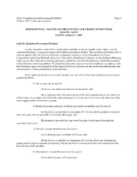 Subchapter E : Complaint Process