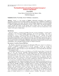 The Buddhist Educational Psychological Concept of Anattā in Pāli Nikayas Qing MING Yunnan Normal University, Kunming, Yunnan, China 1965295347@Qq.Com