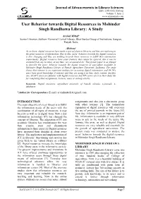 User Behavior Towards Digital Resources in Mohinder Singh Randhawa Library: a Study