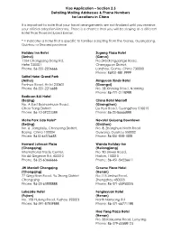 Visa Application – Section 2.5 Detailing Mailing Addresses & Phone Numbers for Locations in China