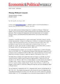 Mining Without Consent