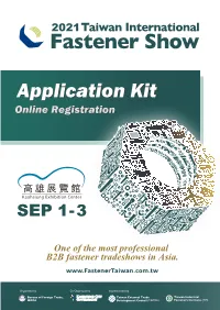 Application Kit Online Registration