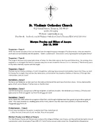 Files/Bulletins/Weekly-Bulletin-July-12-2020.Pdf (293Kb)