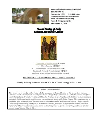 Second Sunday of Luke  