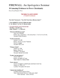 FIREWALL Teaching Notes