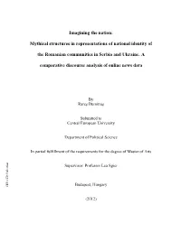 Mythical Structures in Representations of National Identity of the Romanian Communities in Serbia and Ukra