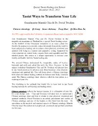 Taoist Ways to Transorm You Life