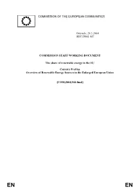 Commission of the European Communities
