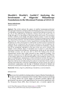 Analyzing the Involvement of Oligarchs' Philanthropy