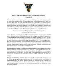 Class of 1978 Student Workshop for Civil-Military Operations 1 April 2019