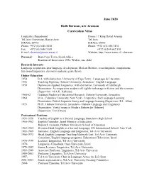June 2020 Ruth Berman, Née Aronson Curriculum Vitae