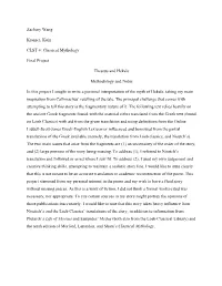 Zachary Wang Kramer, Kuin CLST 4: Classical Mythology Final Project