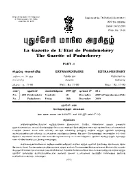 100-PART-I No. 100 Dated 18-12-2009