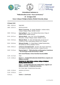 College of Religious Studies, Mahidol University, Salaya ======