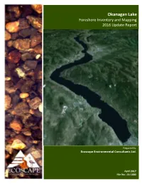 Okanagan Lake Foreshore Inventory and Mapping 2016 Update Report
