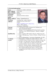 Personal Information