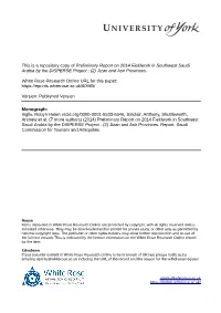 Preliminary Report on 2014 Fieldwork in Southwest Saudi Arabia by the DISPERSE Project : (2) Jizan and Asir Provinces