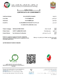 Certificate Number: 19-10-20782/E19-10-009252
