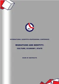 Migrations and Identity