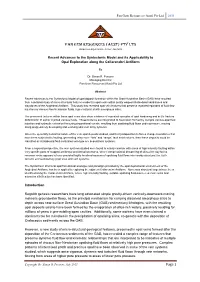 Pan Gem Resources (Aust) Pty Ltd 2011