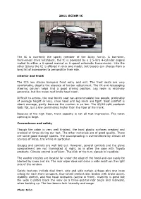 Scion Tc 2011