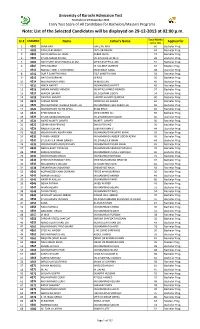 Test-Score.Pdf