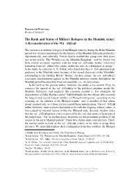The Rank and Status of Military Refugees in the Mamluk Army: a Reconsideration of the Wa≠Fid|Yah