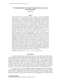 A Semantic Study of Taste-Related Words in the Myanmar Language