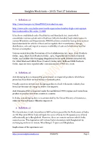 Insights Mock Tests – 2015: Test 27 Solutions