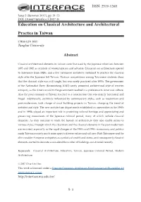 Education on Classical Architecture and Architectural Practice in Taiwan Chia-Lin Hsu Tunghai University